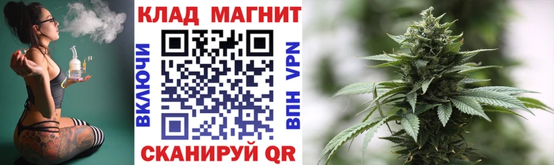 Наркота Сосновка Конопля  Галлюциногенные грибы  Амфетамин  ГАШИШ  Меф  Кокаин  МЕТАМФЕТАМИН  Alpha-PVP 