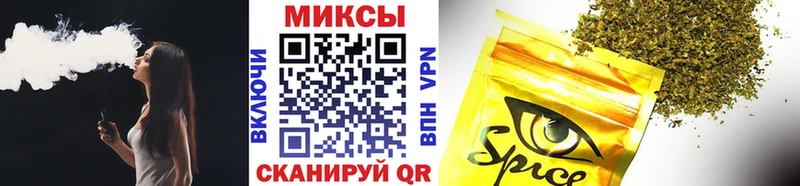 дарнет шоп  Сосновка  сайты даркнета Telegram  Бутират BDO 