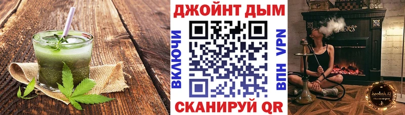 Canna-Cookies марихуана  Сосновка 
