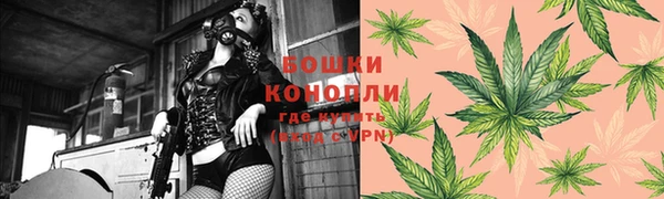 амфетамин Покров