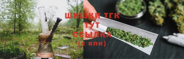 мяу мяу мука Алзамай