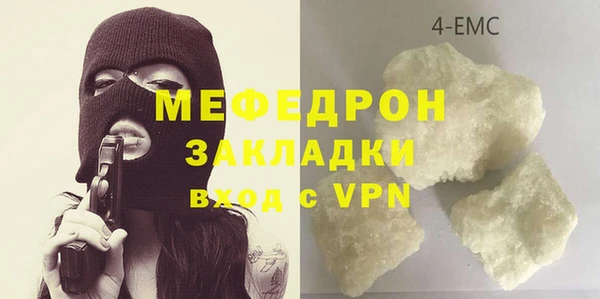 мяу мяу мука Алзамай