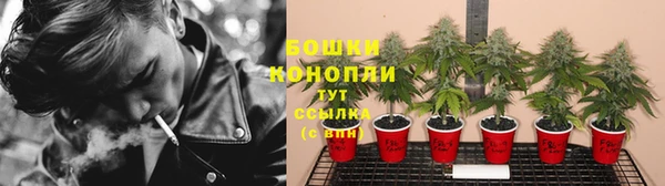 скорость mdpv Алексеевка