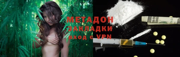 скорость mdpv Алексеевка