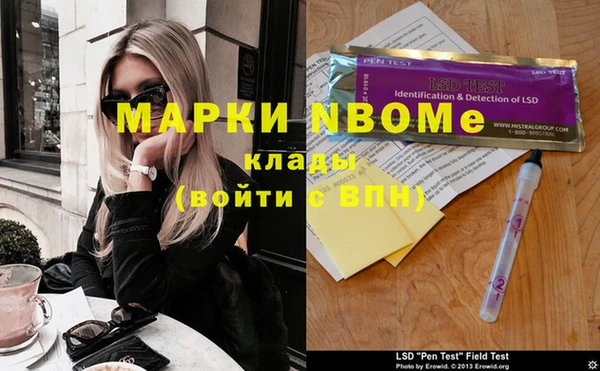 герыч Алексин