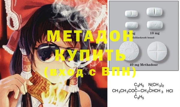 мяу мяу мука Алзамай