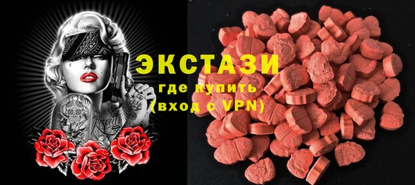 скорость mdpv Алексеевка