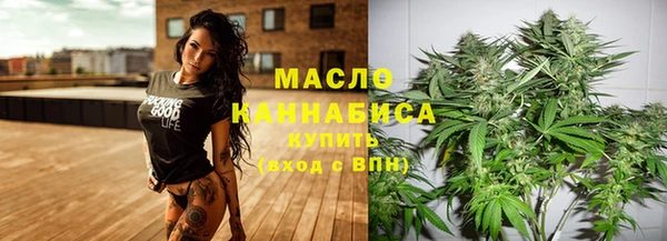 мяу мяу мука Алзамай
