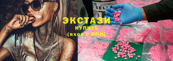 мяу мяу мука Алзамай