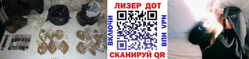 ЛСД экстази ecstasy  omg сайт  Сосновка 