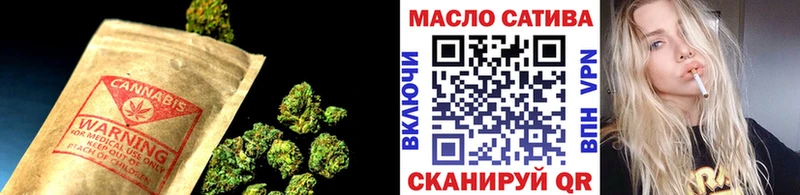 где можно купить   Сосновка  shop состав  Дистиллят ТГК вейп 